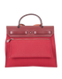 Herbag Zip 31, back view